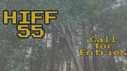 HIFF call for entries